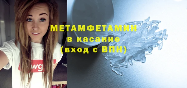 мдма Усинск